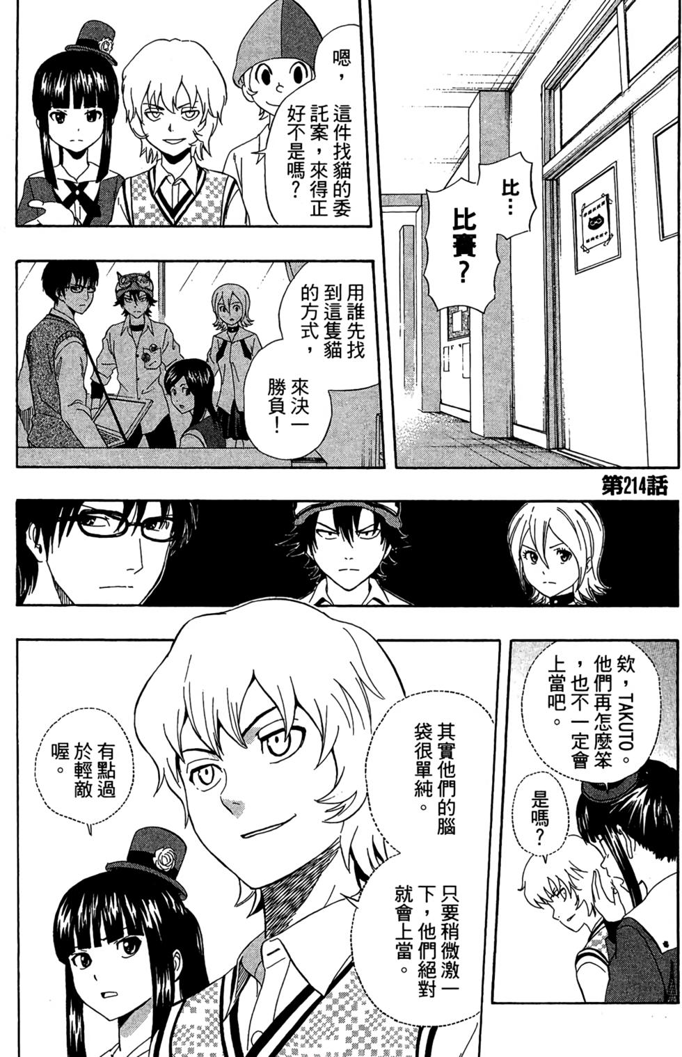 第126页