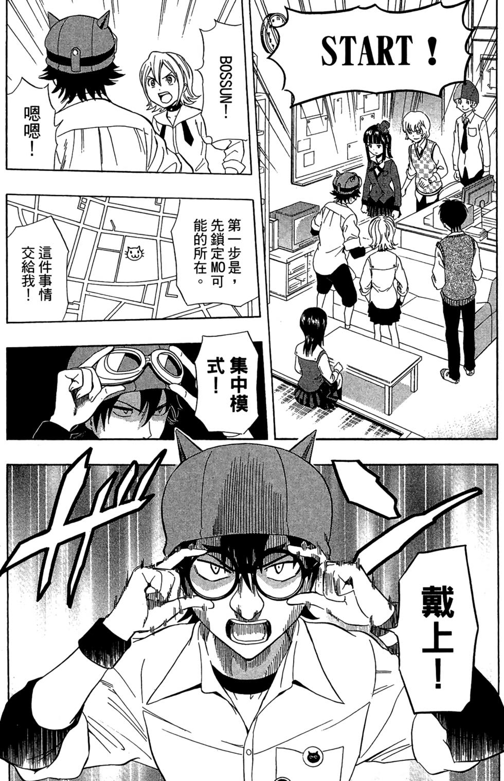 第130页