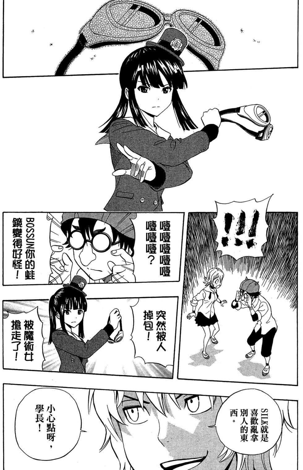 第131页