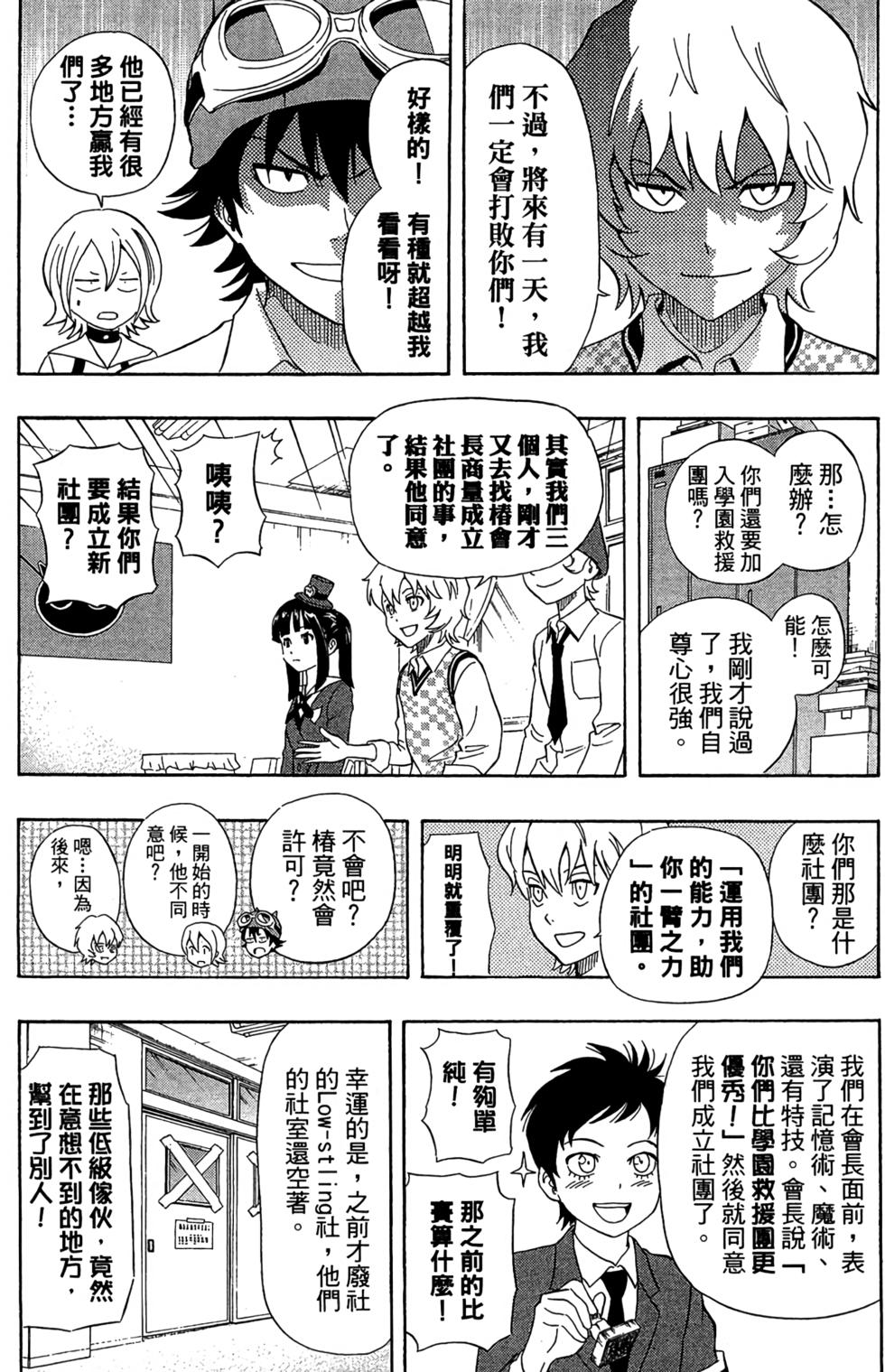 第162页