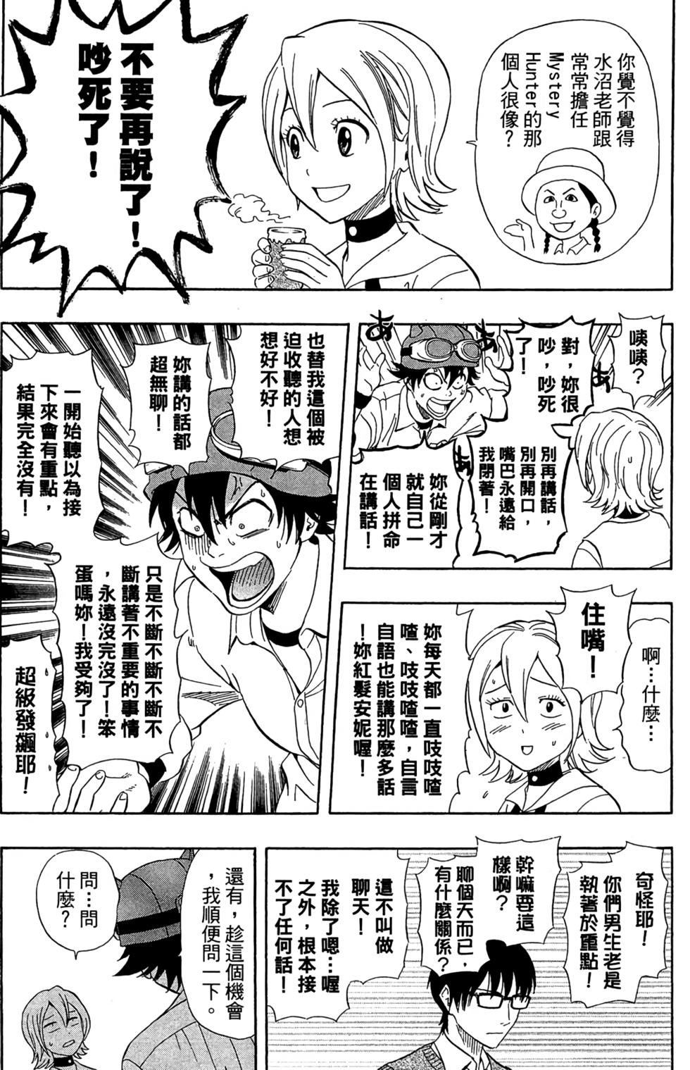 第169页