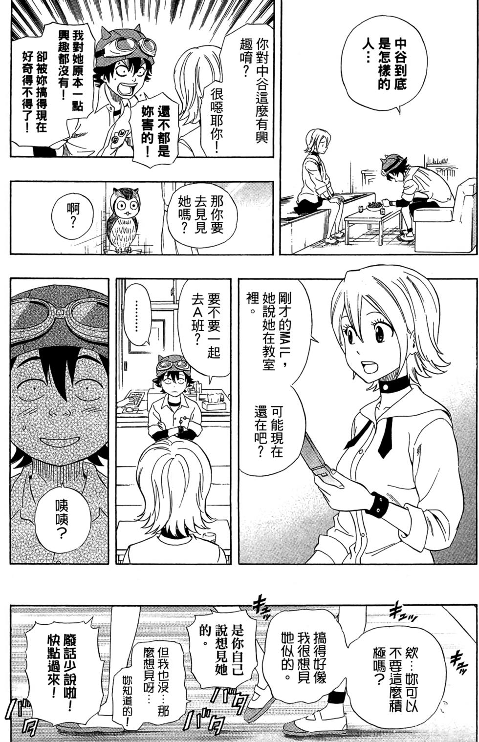 第176页
