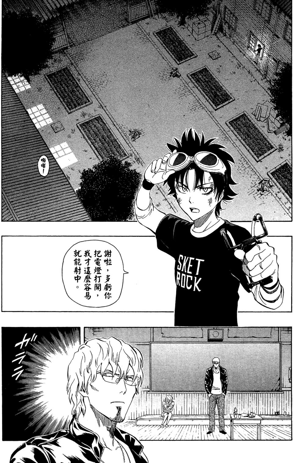 第116页