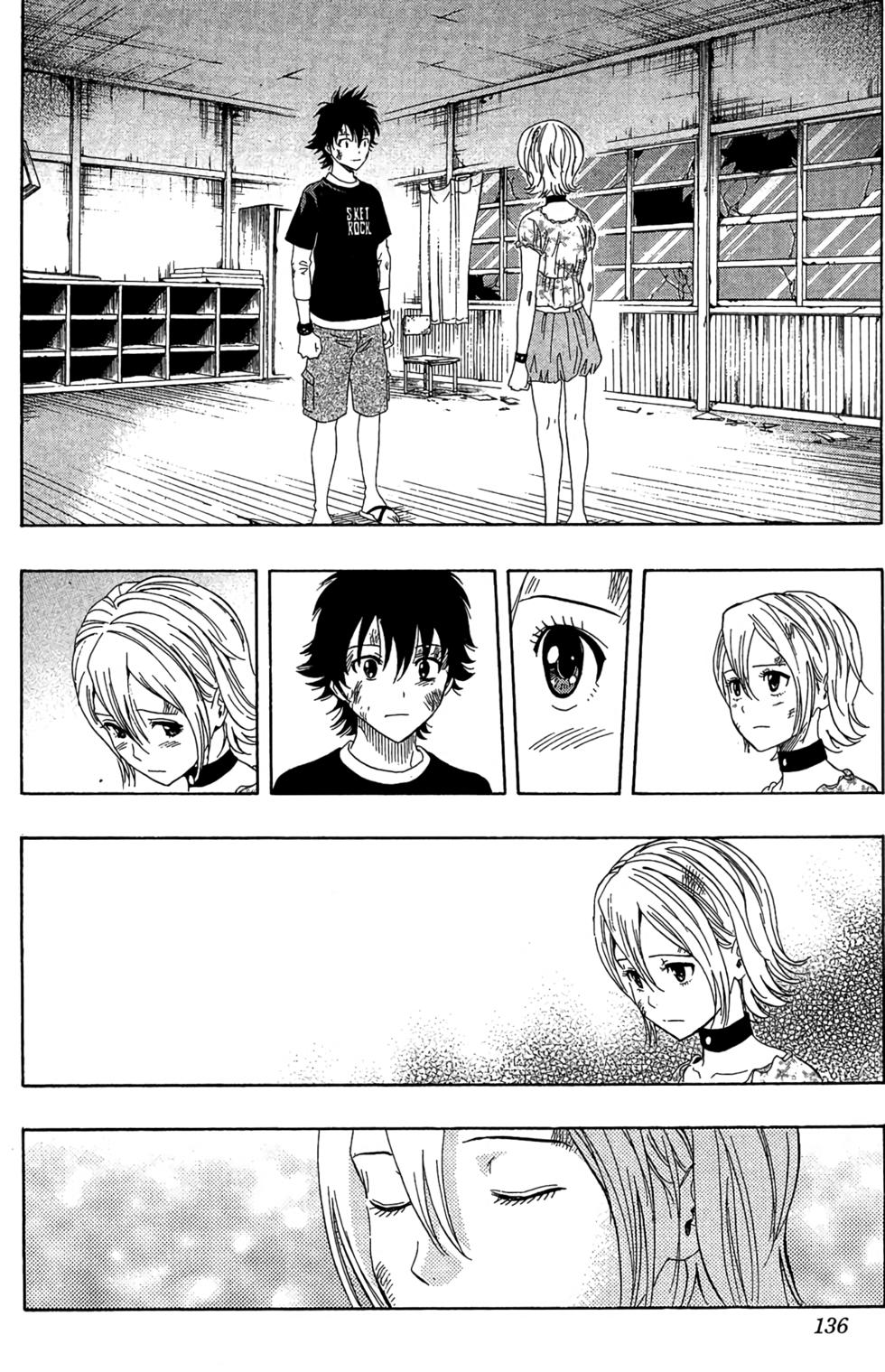 第133页