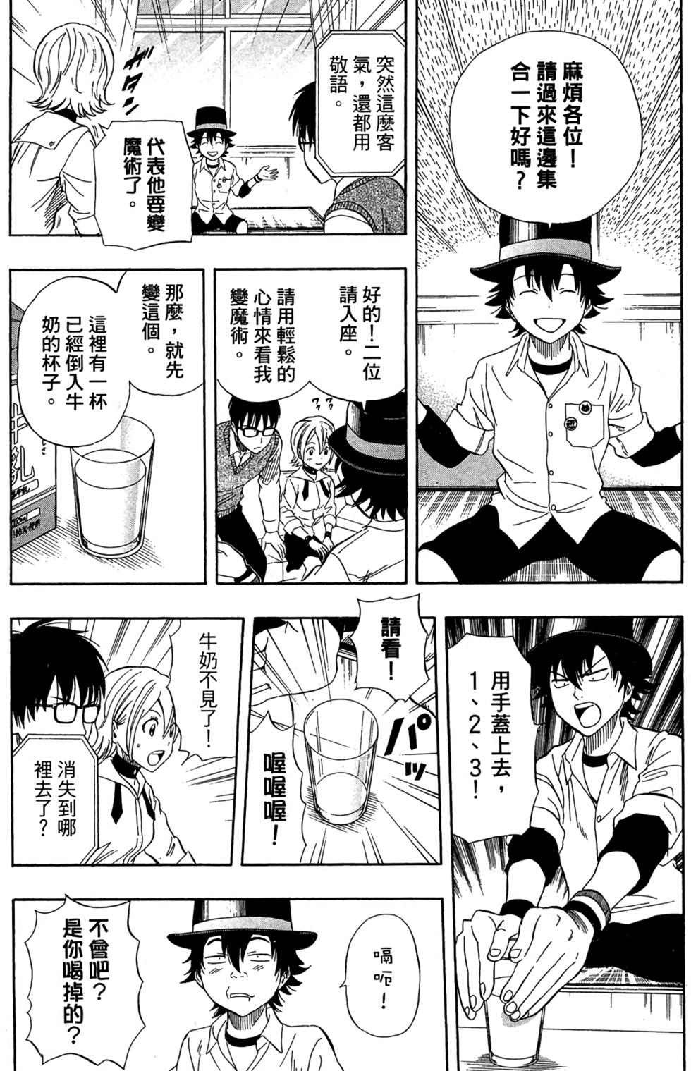 第152页
