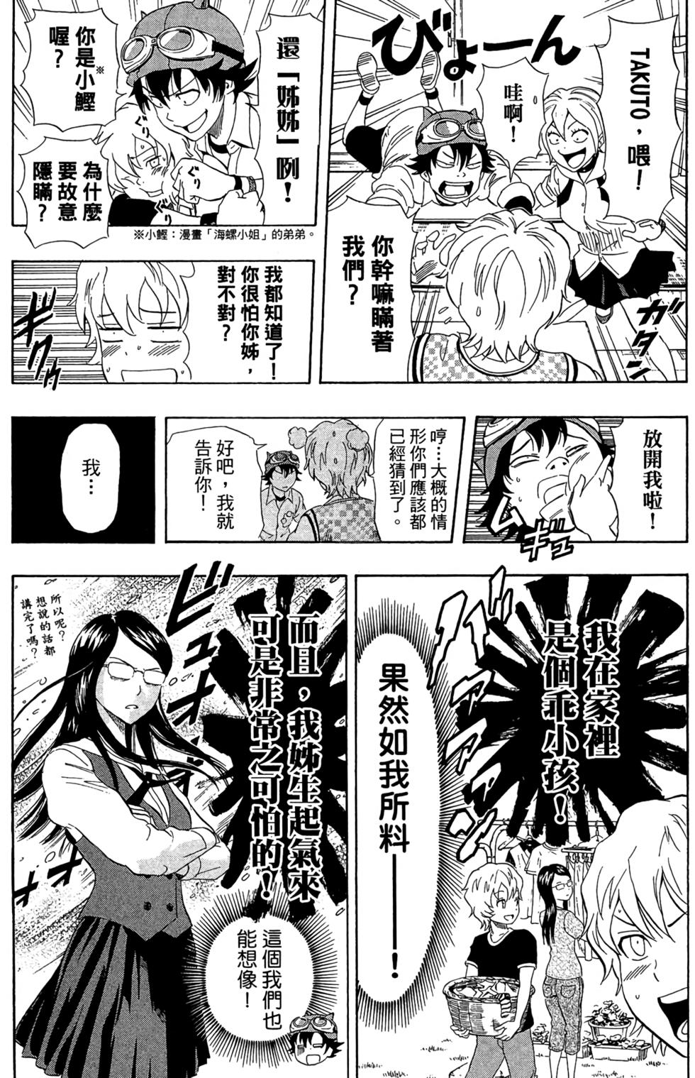 第178页