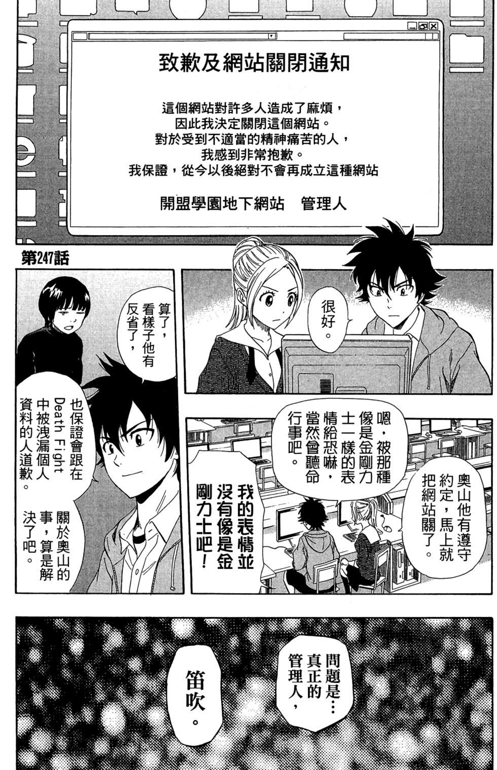 第64页