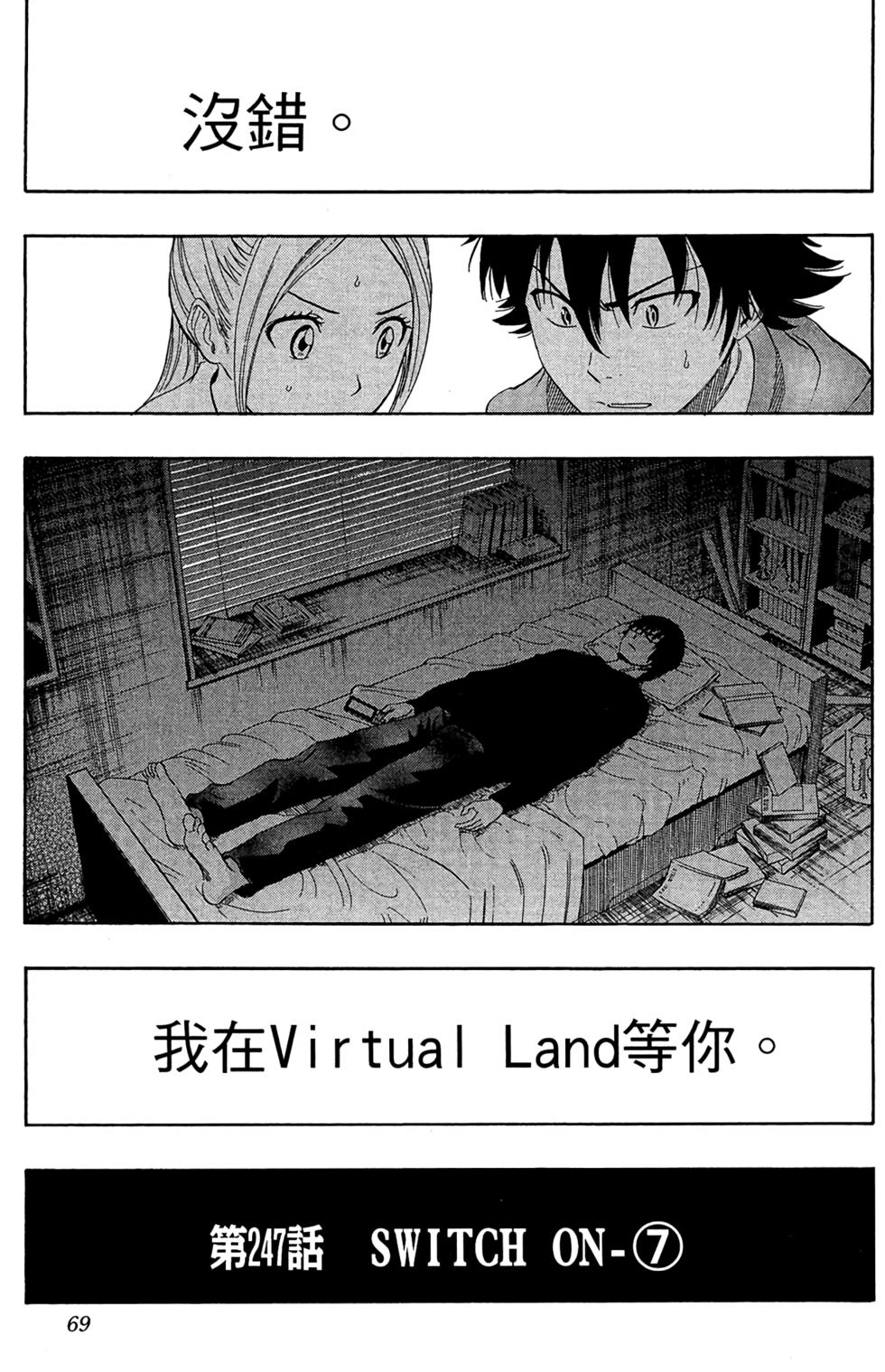 第66页