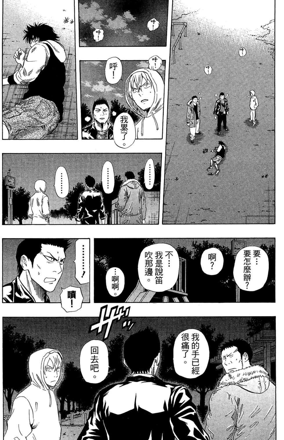 第95页