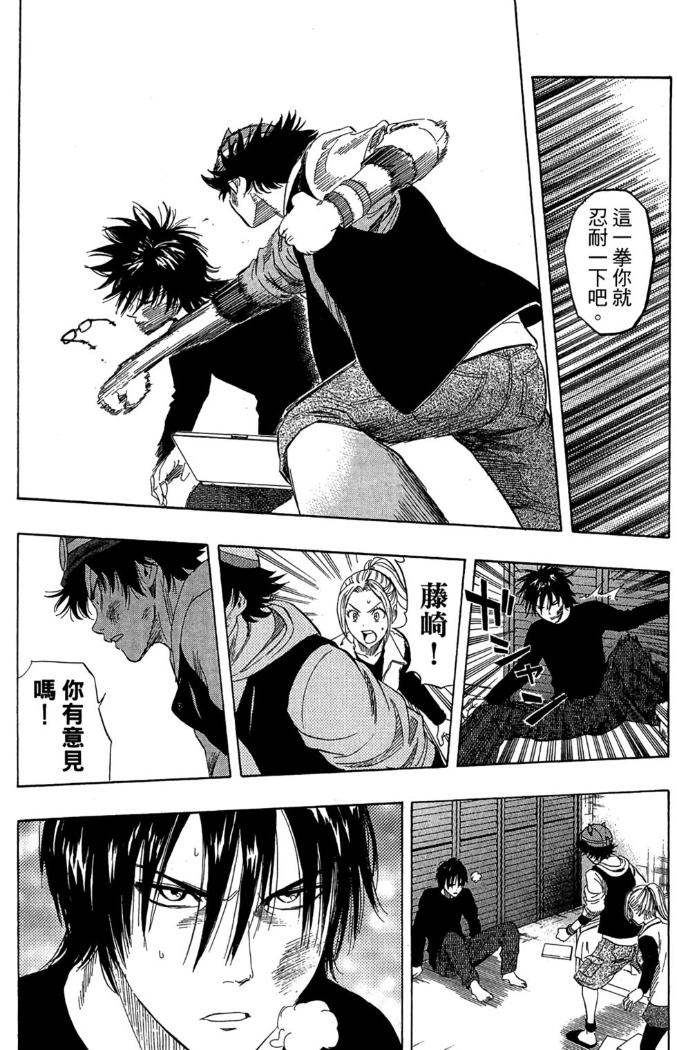 第126页