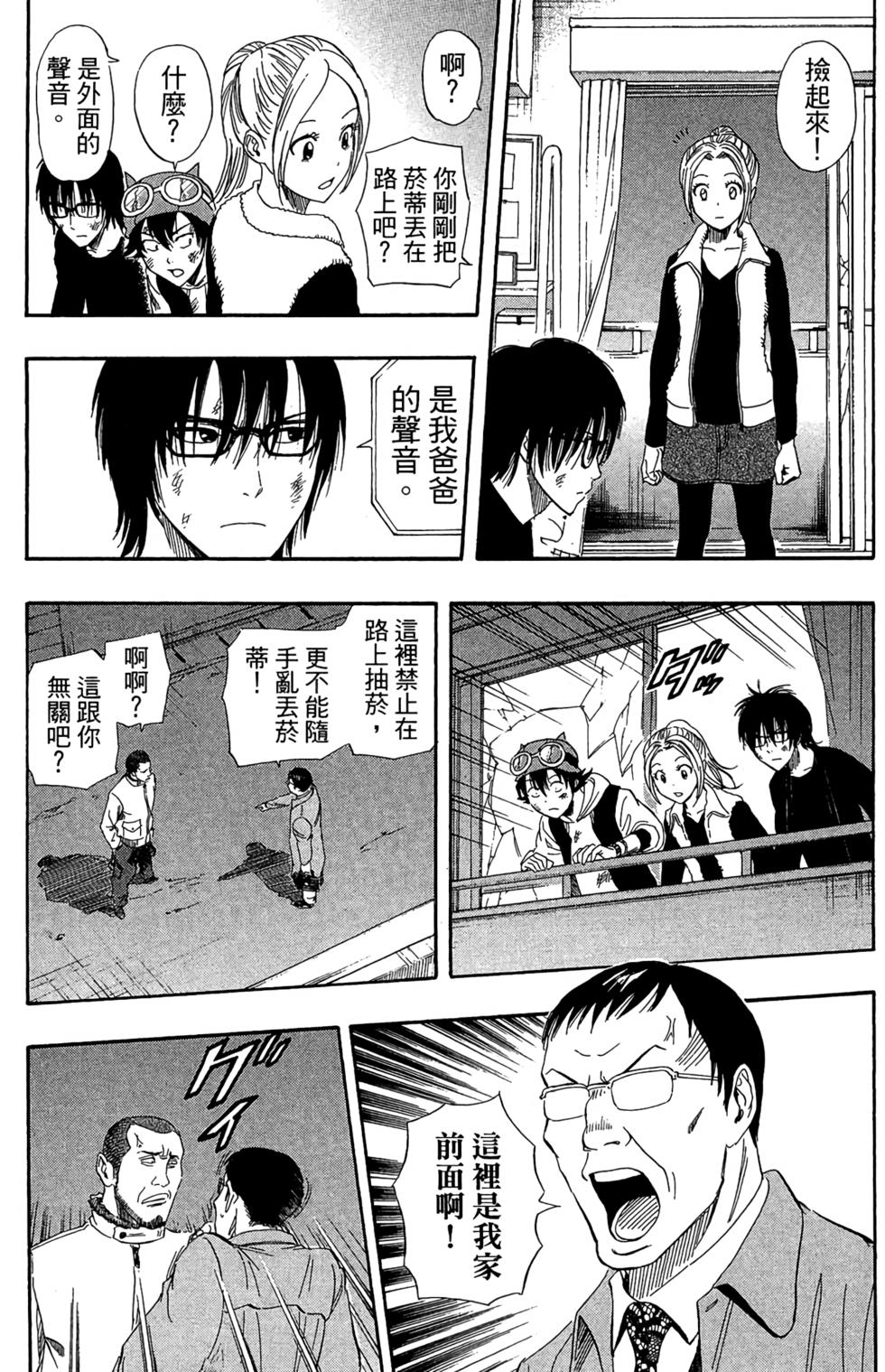 第130页