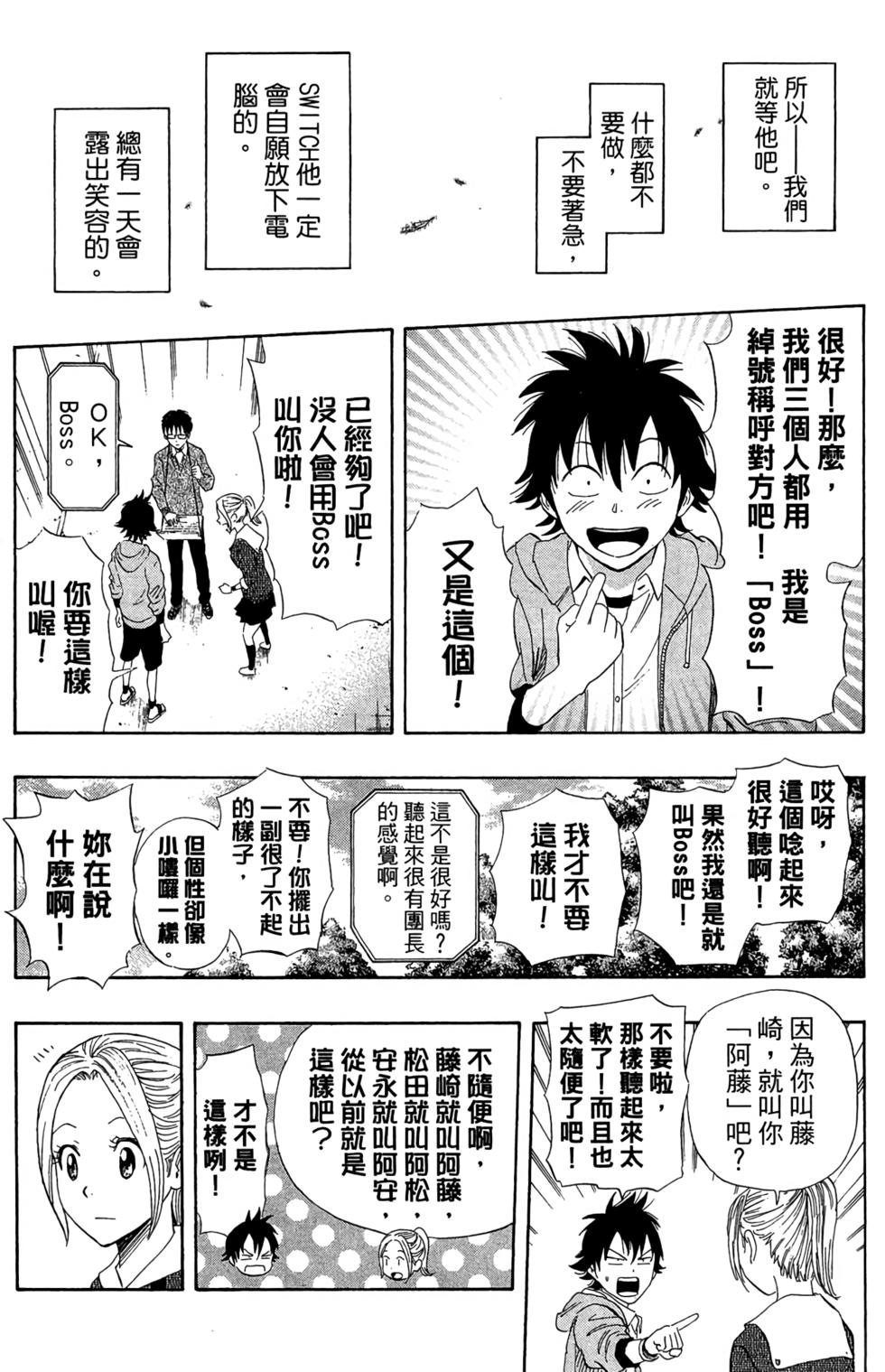 第159页