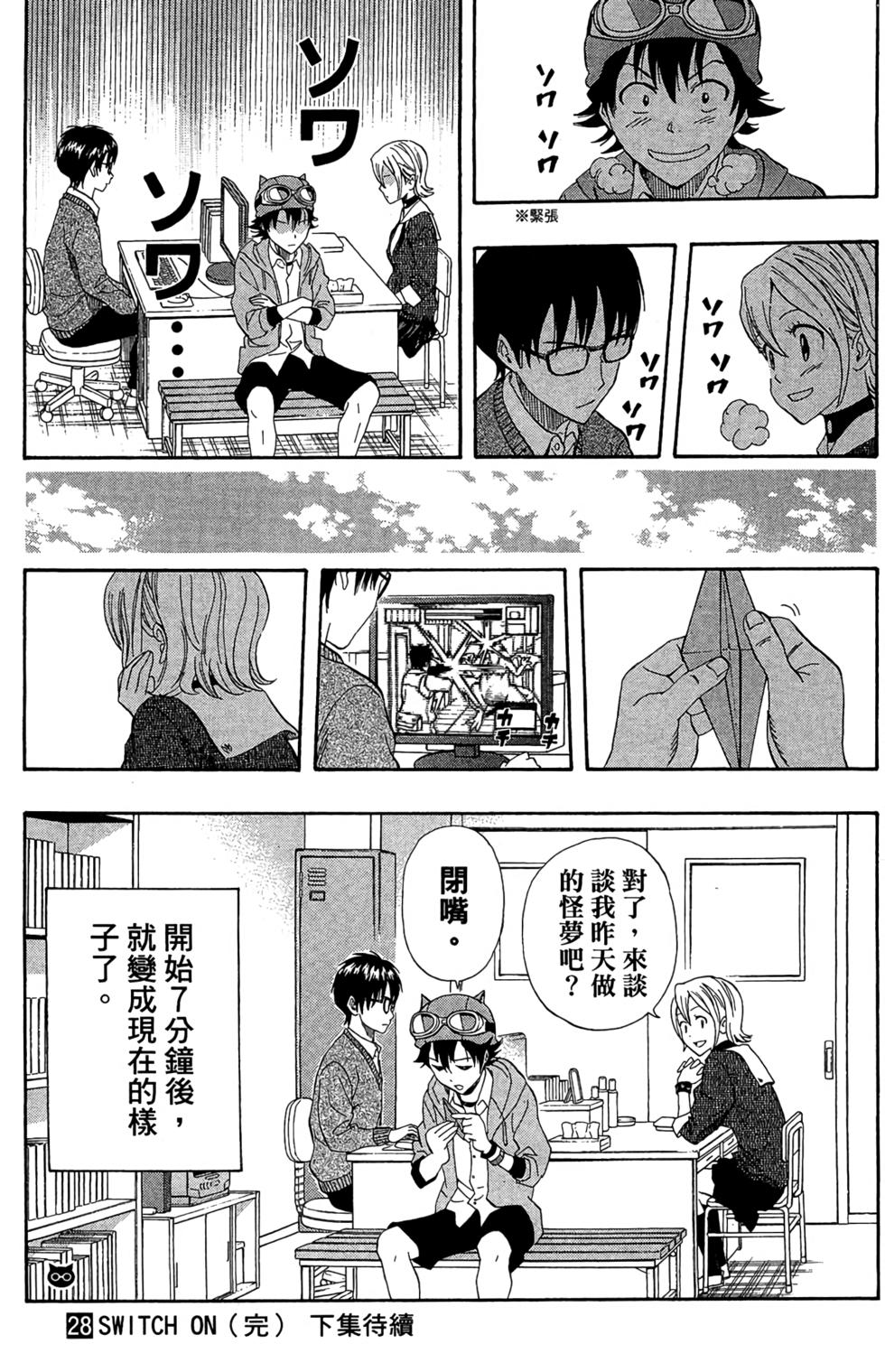 第182页