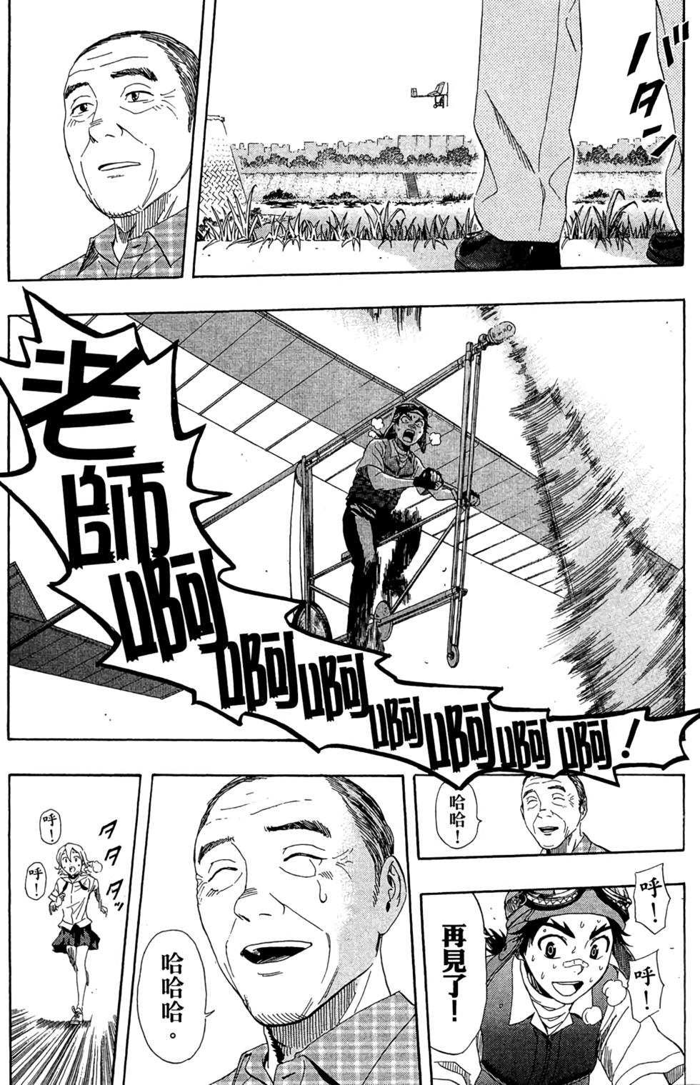 第119页