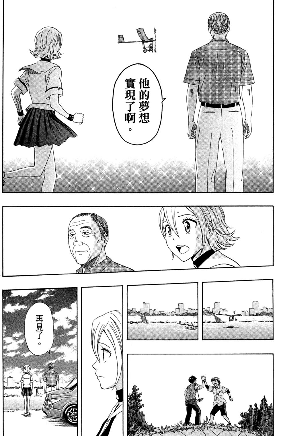 第120页