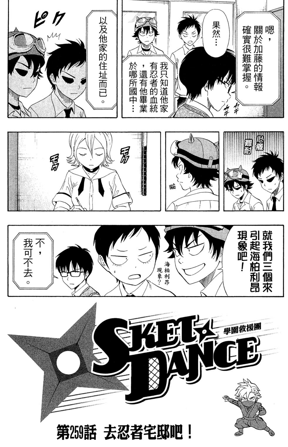 第126页