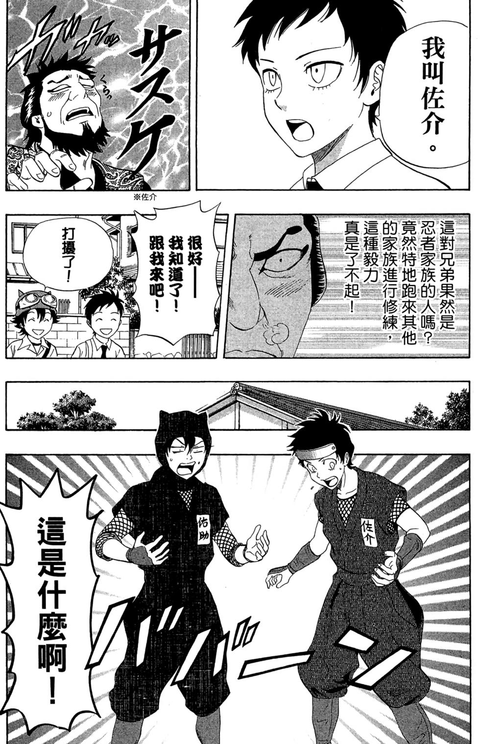 第131页