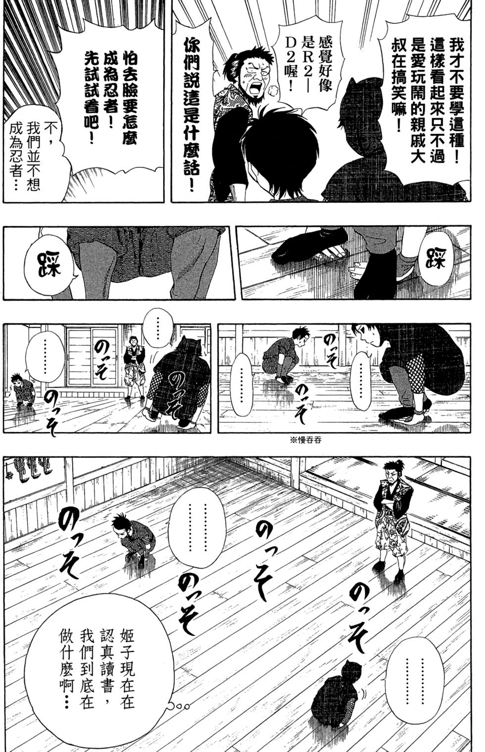 第134页