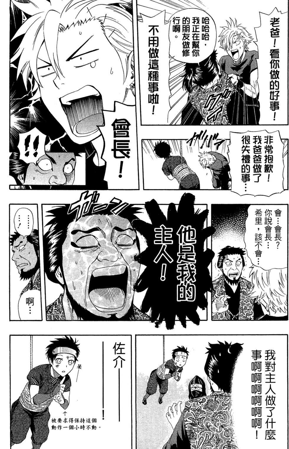 第141页