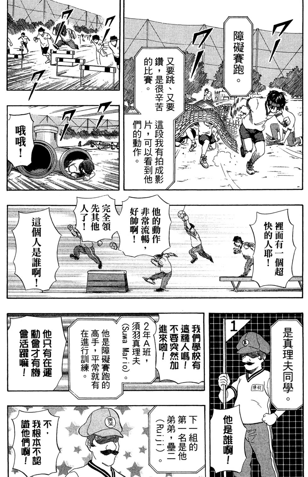 第152页