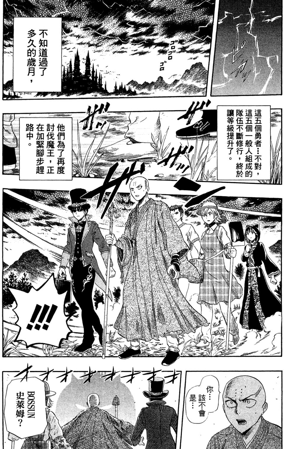 第176页
