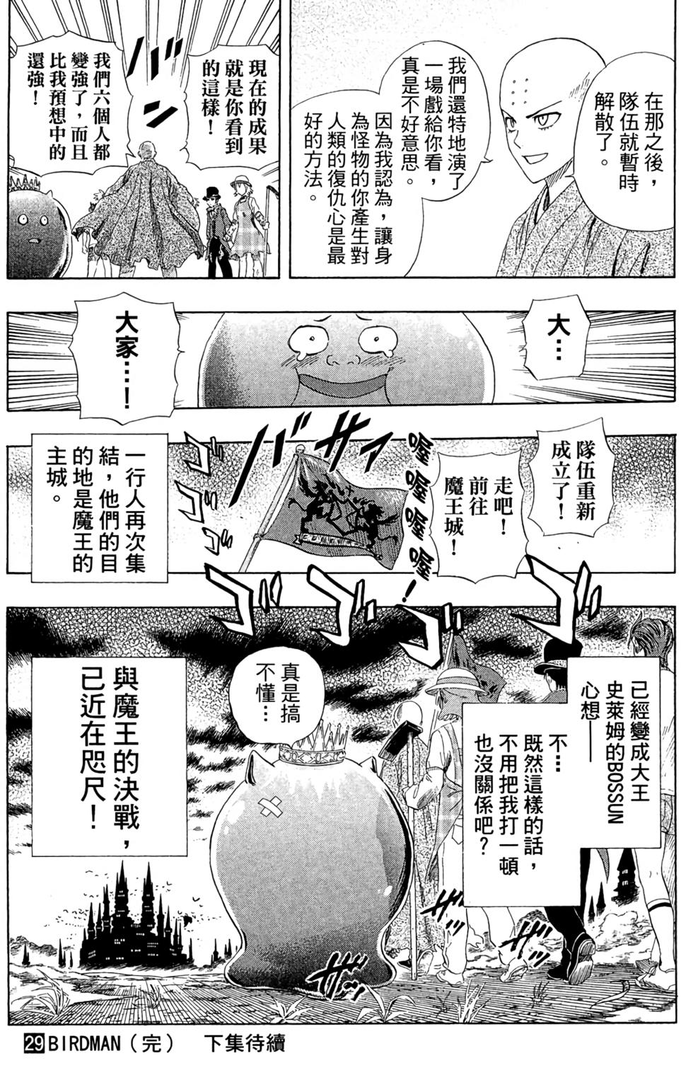 第182页