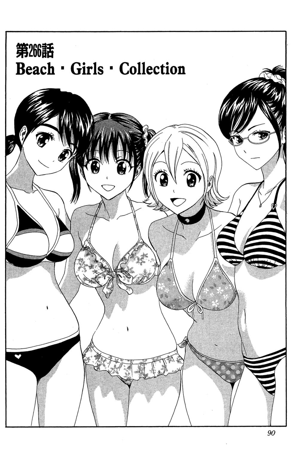 第87页