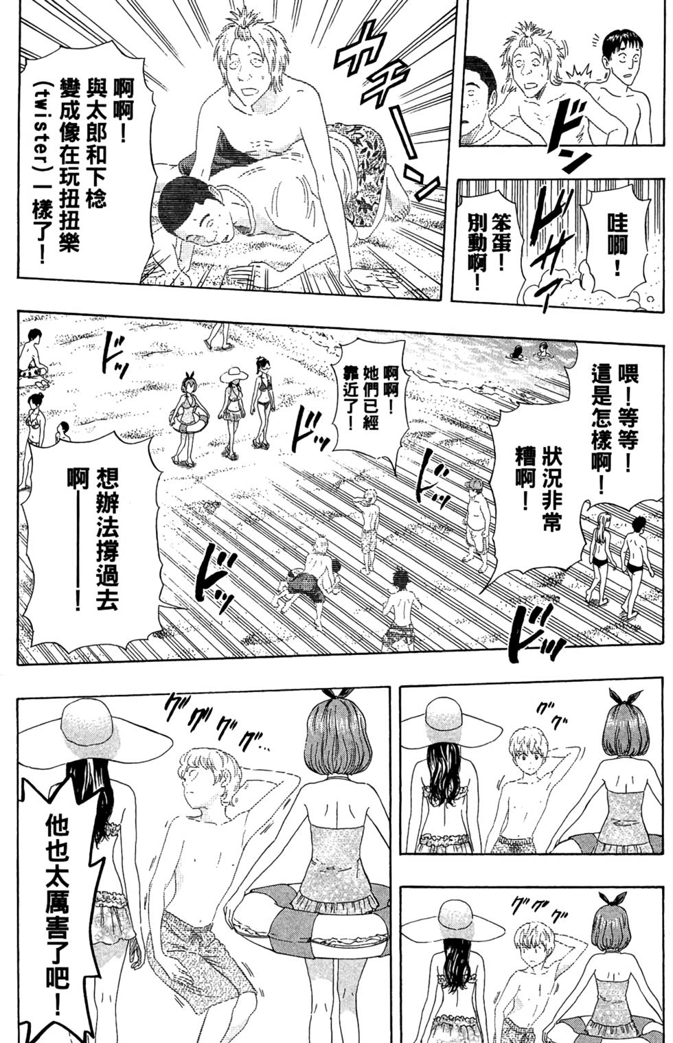 第100页