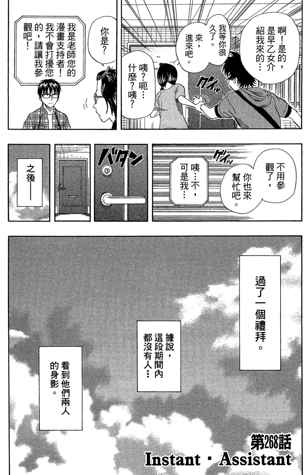 第126页