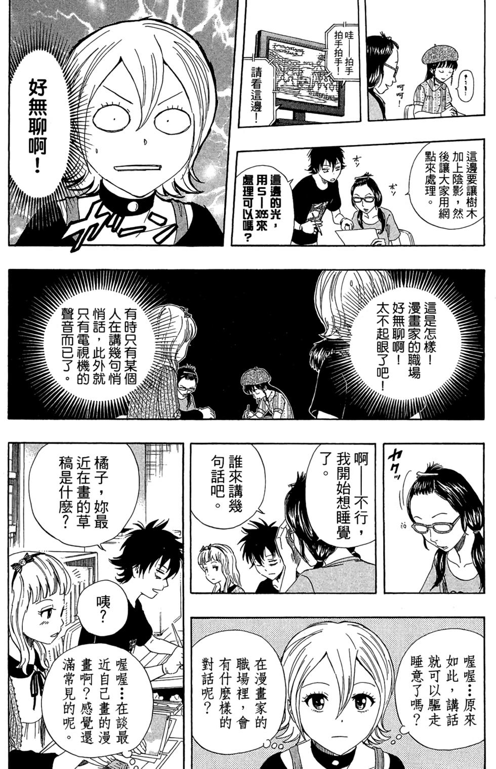 第134页