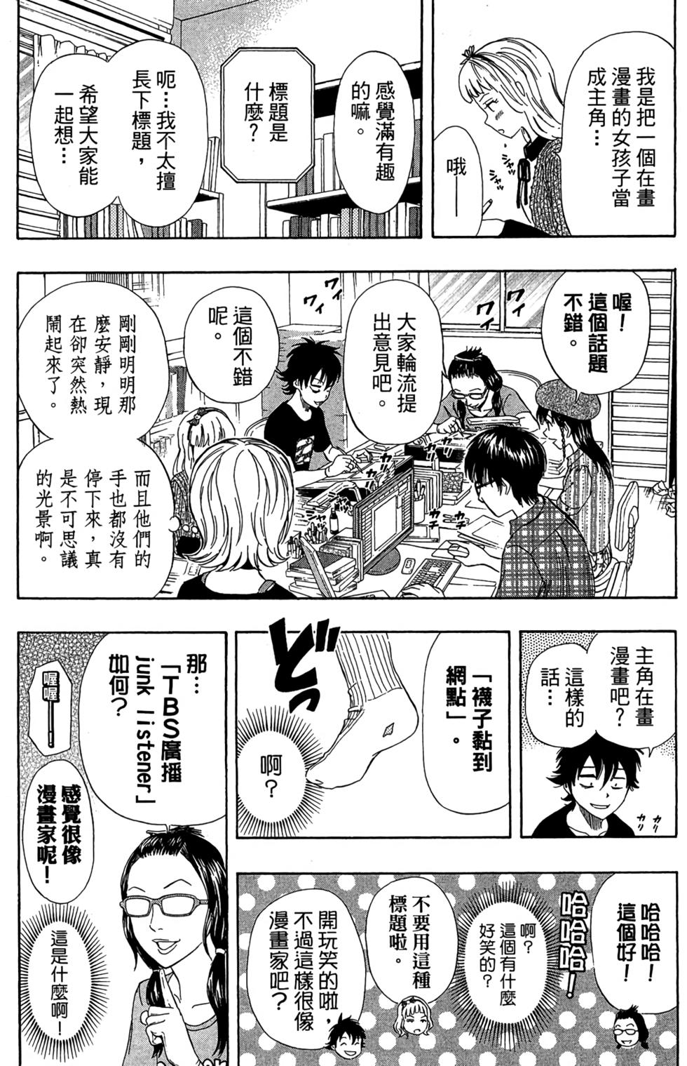 第135页