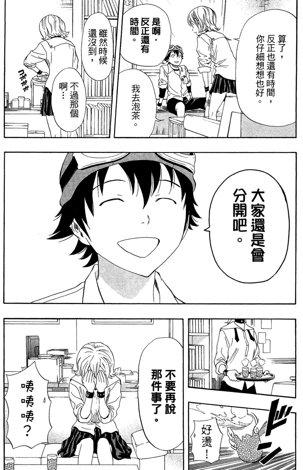 第125页