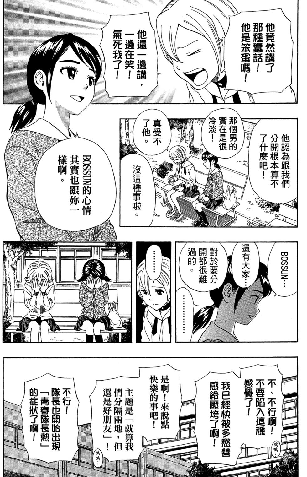 第127页