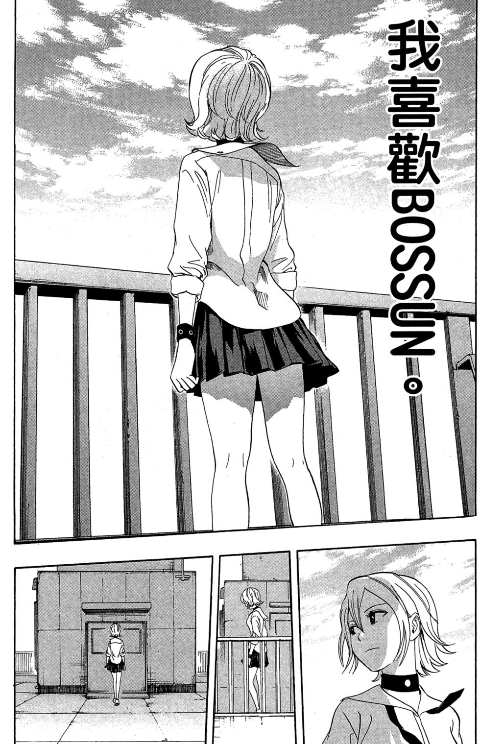 第135页