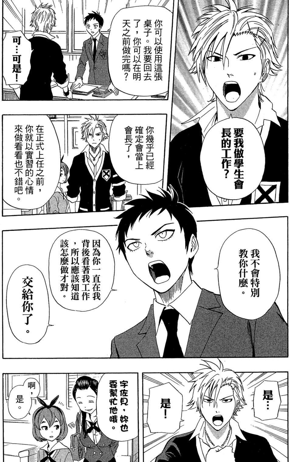 第150页