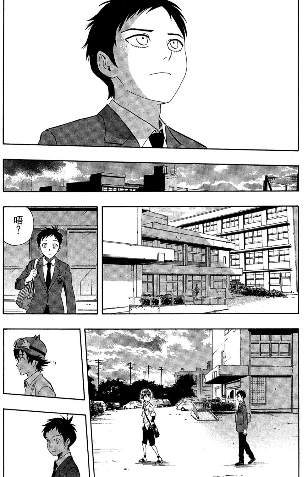第176页