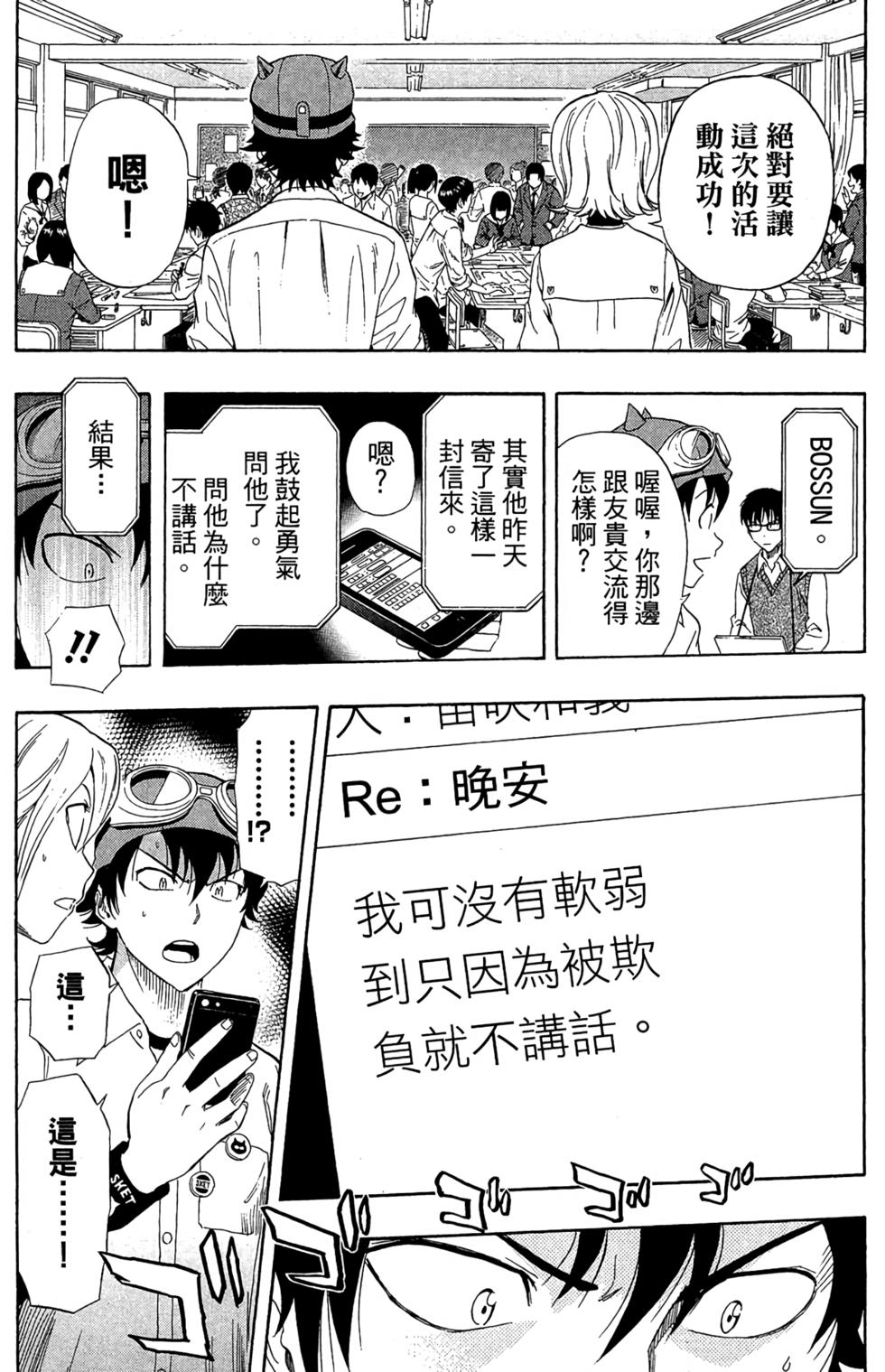 第62页
