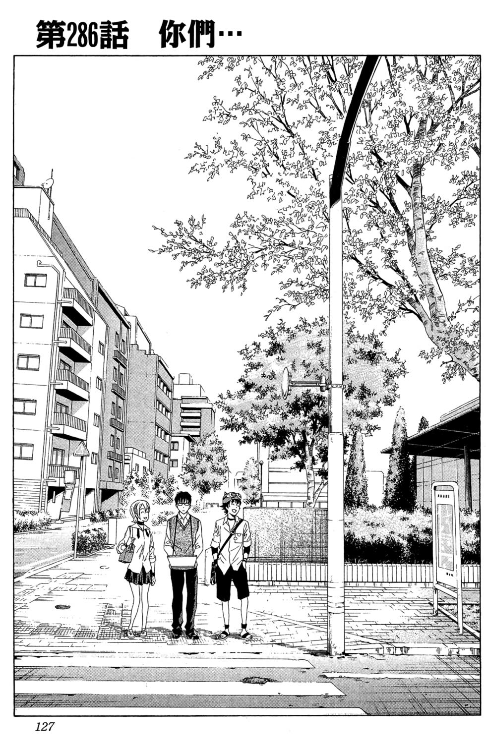 第124页
