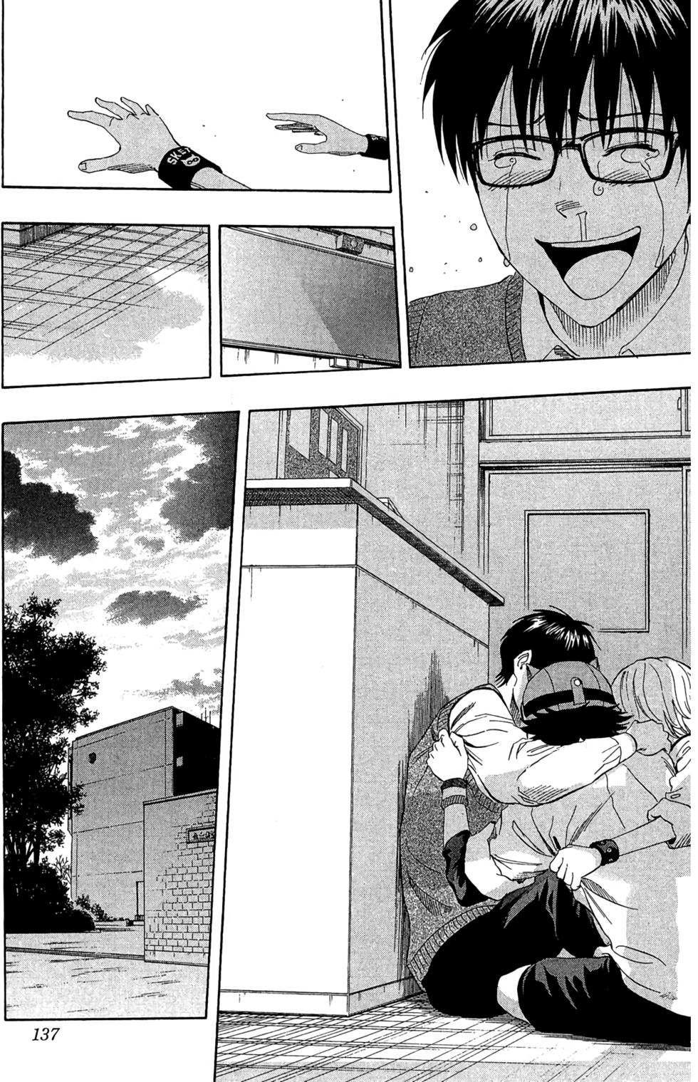 第134页