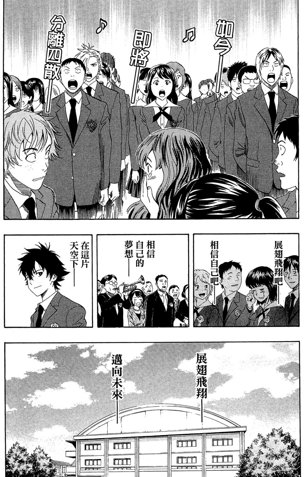 第157页