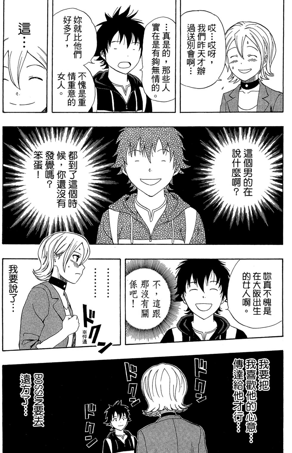 第176页