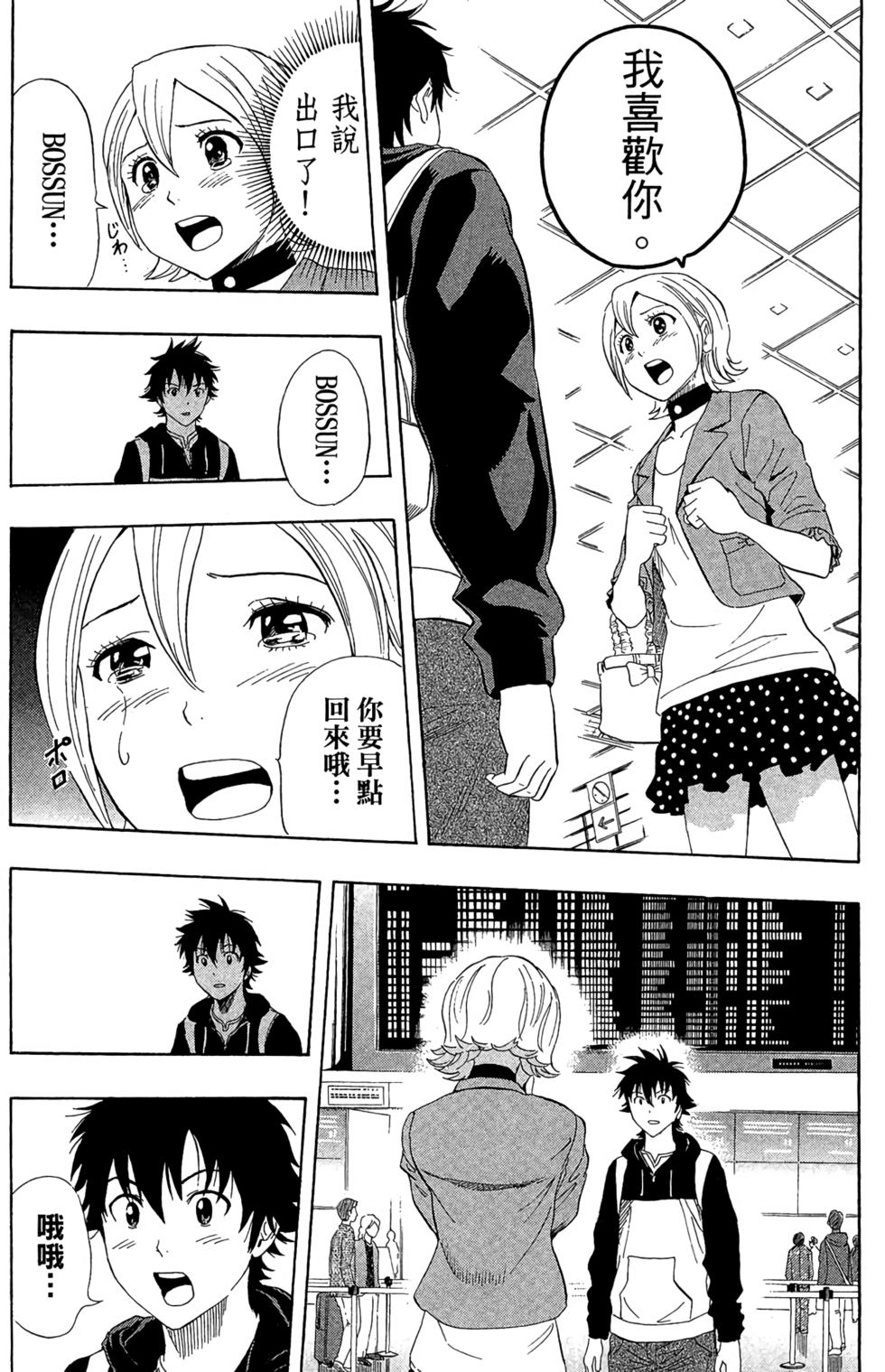 第178页
