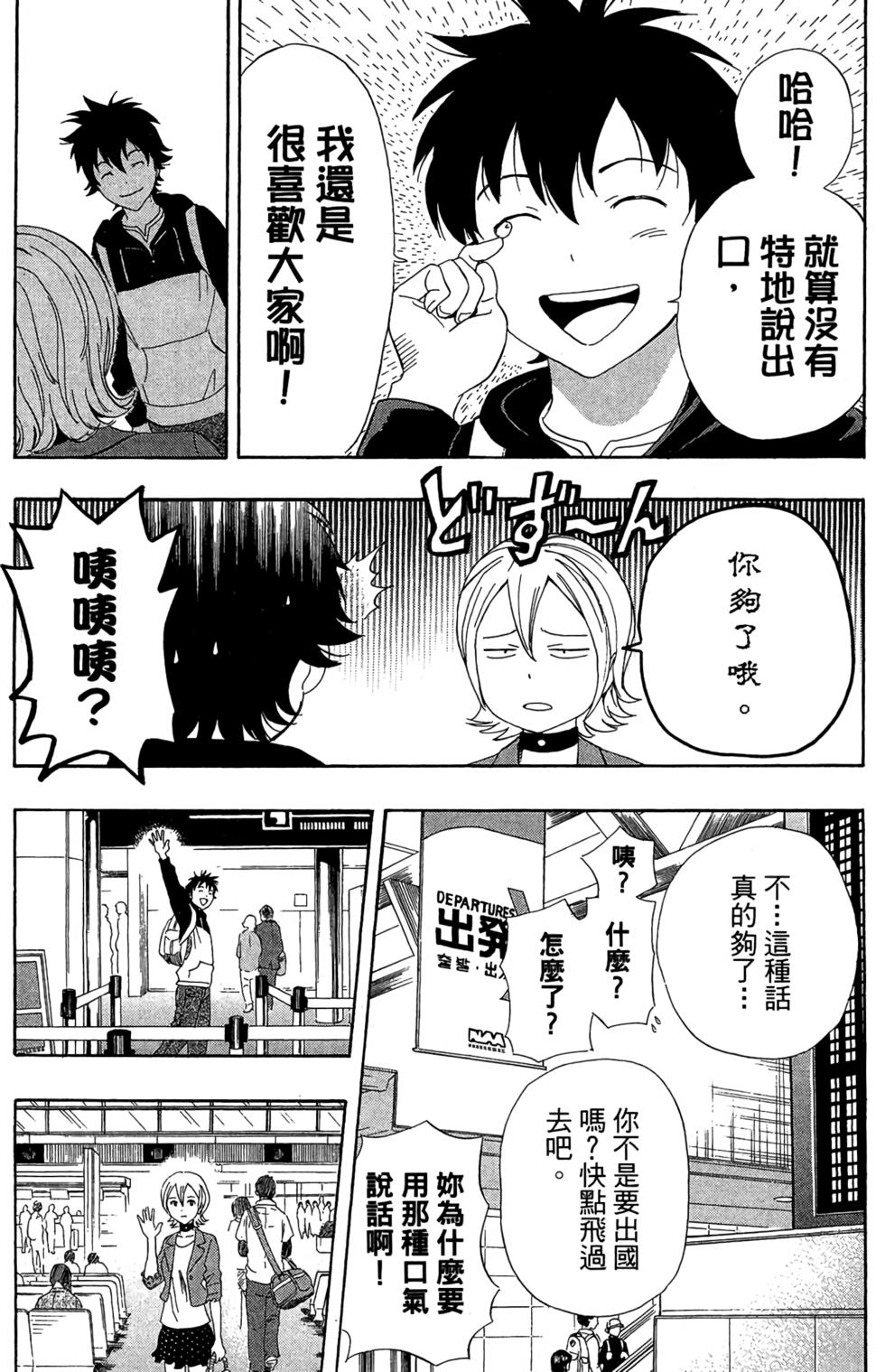 第180页