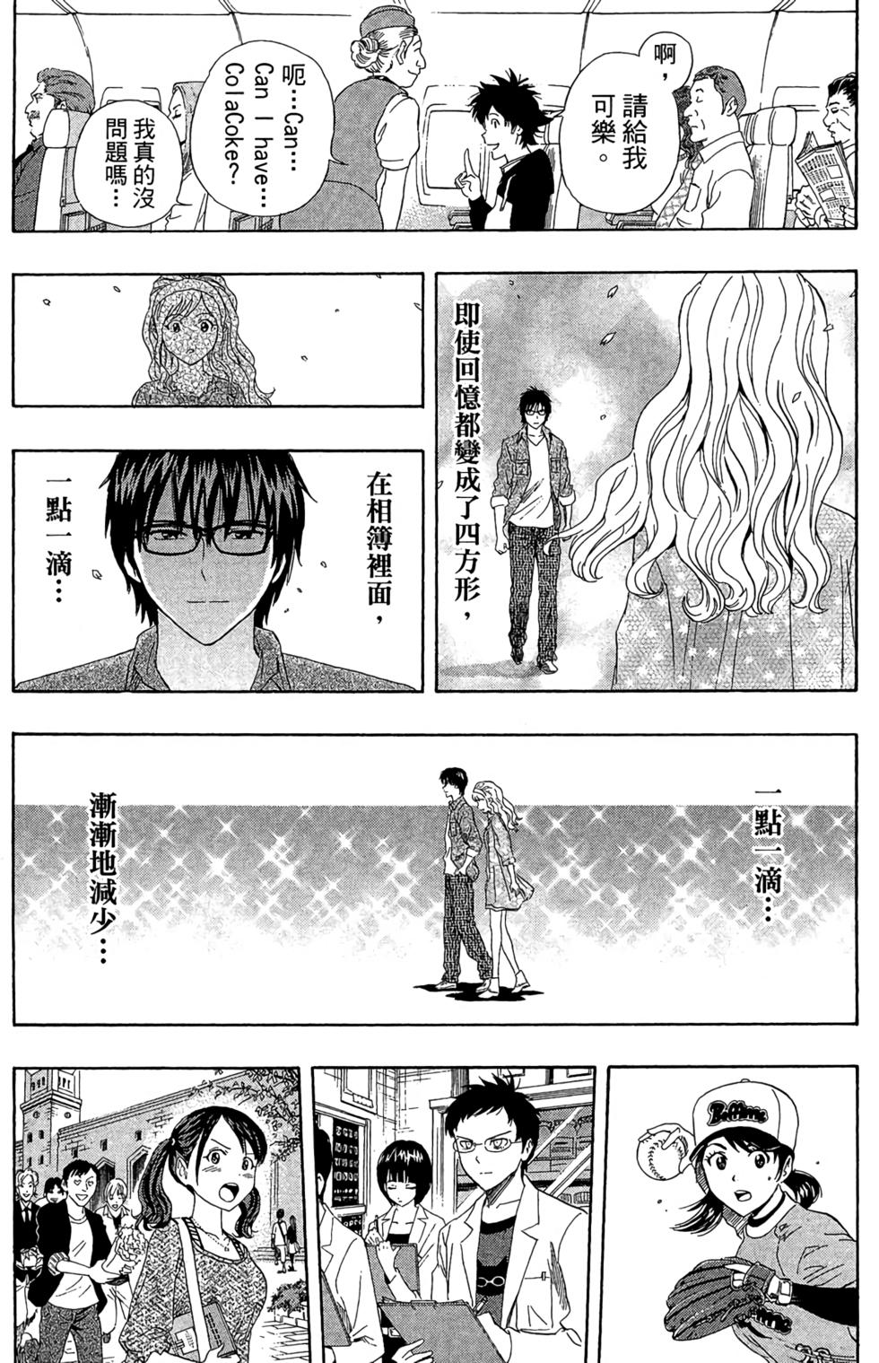 第182页