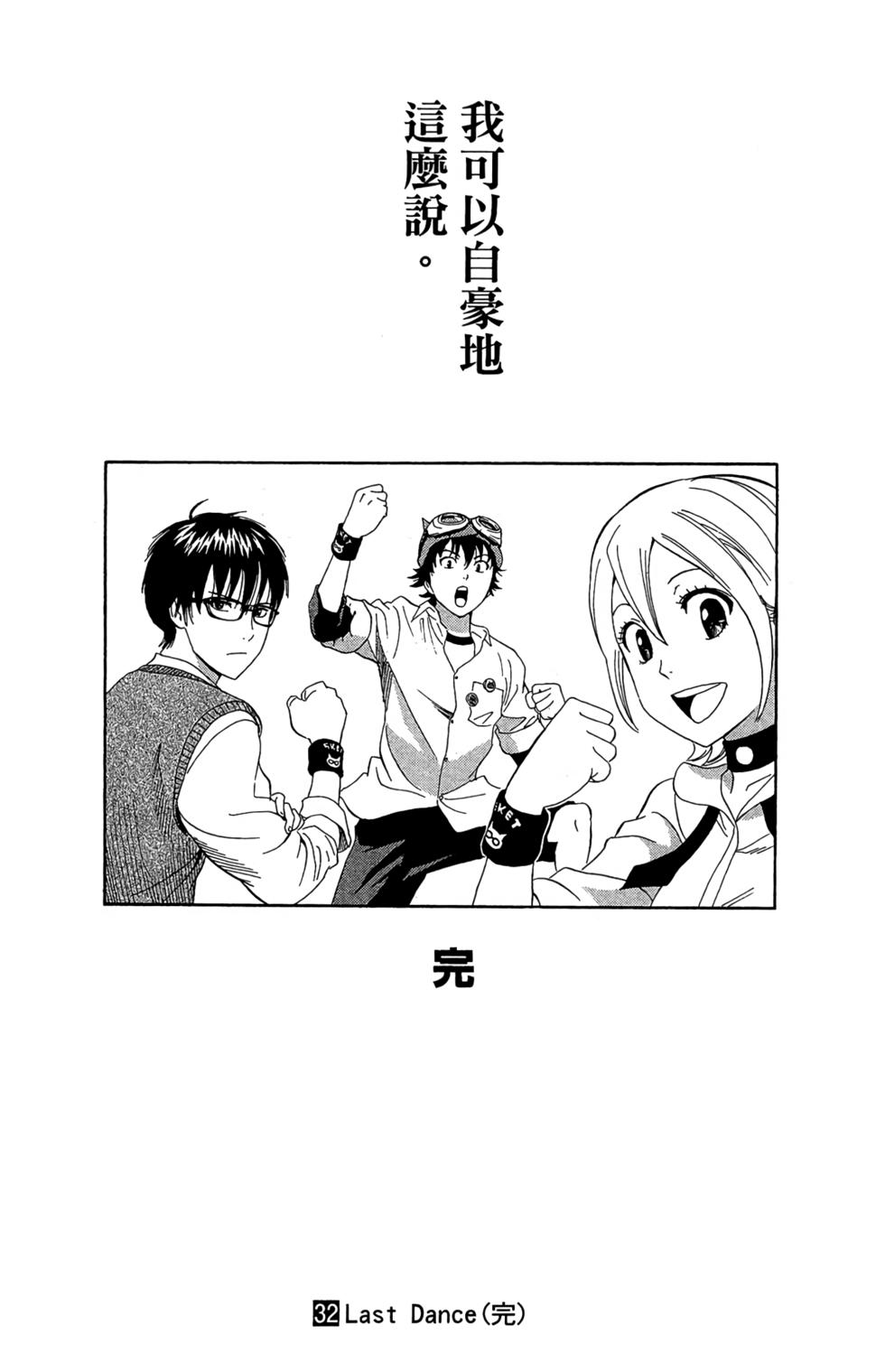 第186页