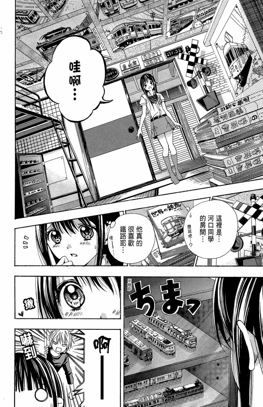 第58页