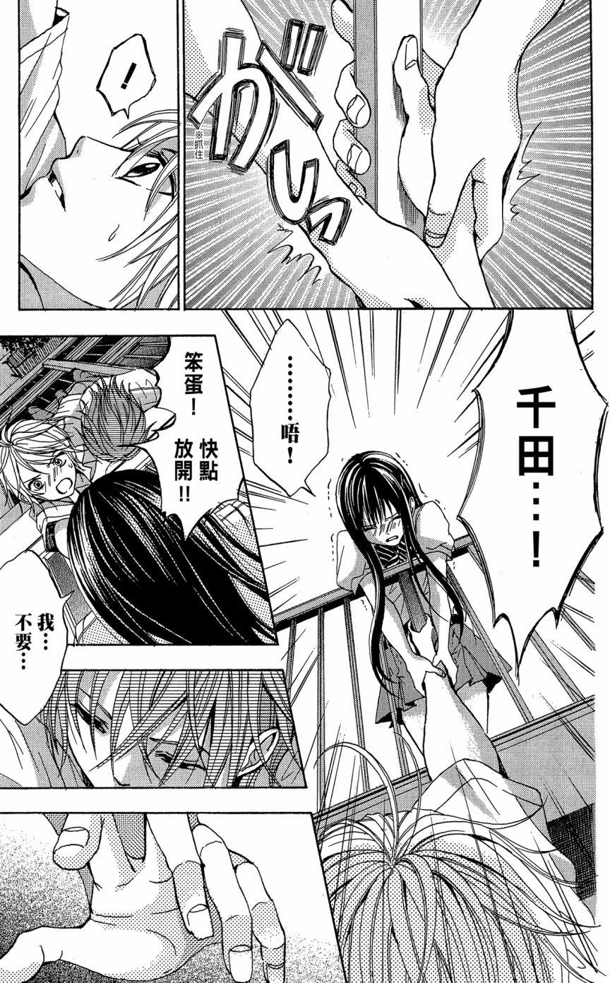 第93页