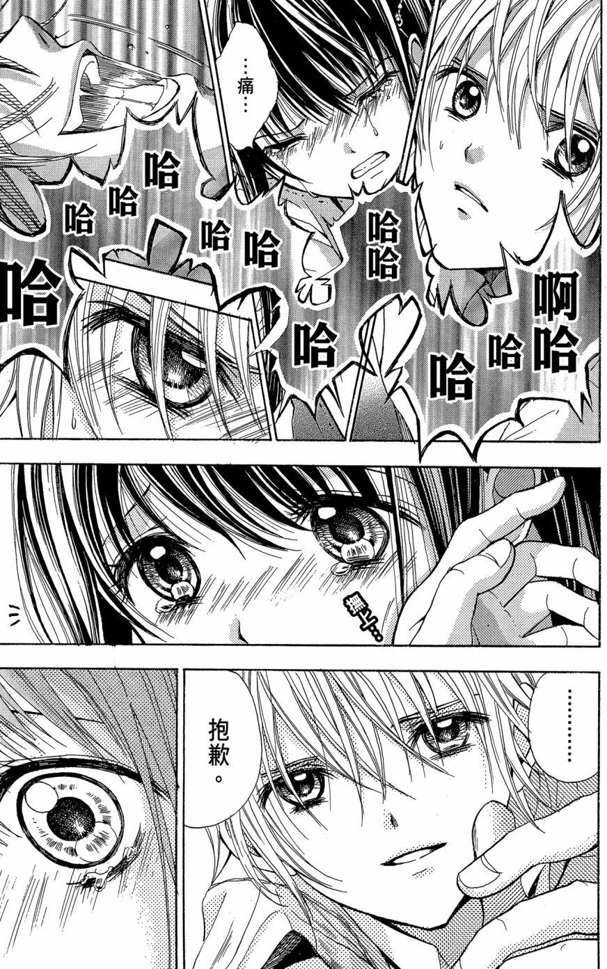 第95页