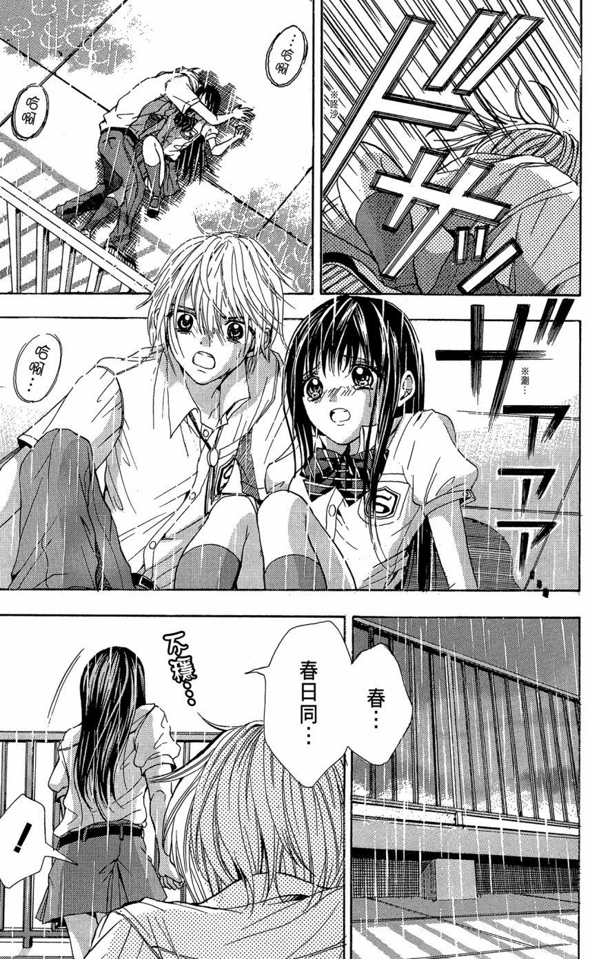 第109页