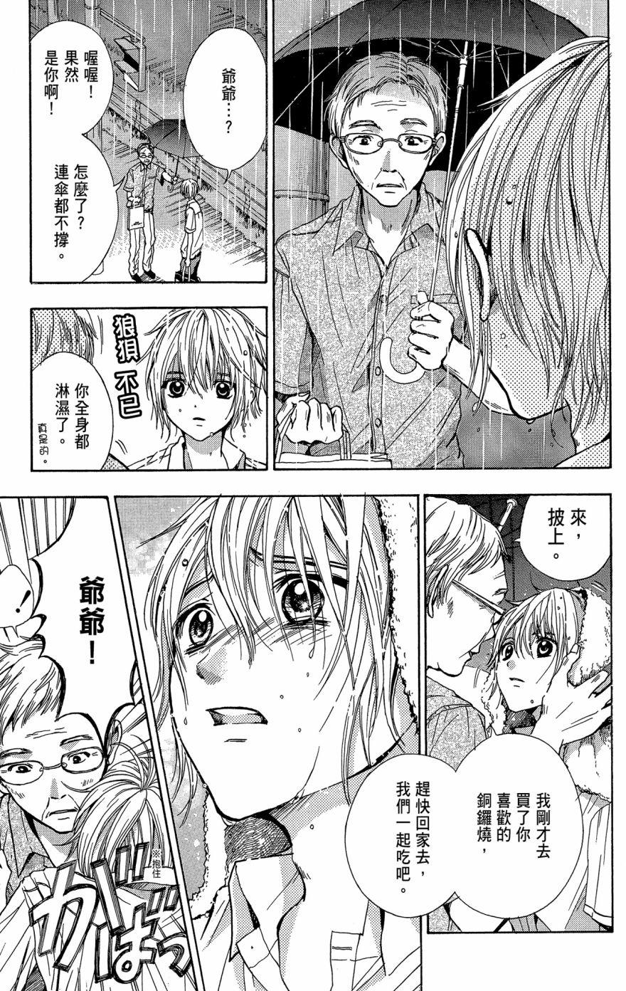 第115页
